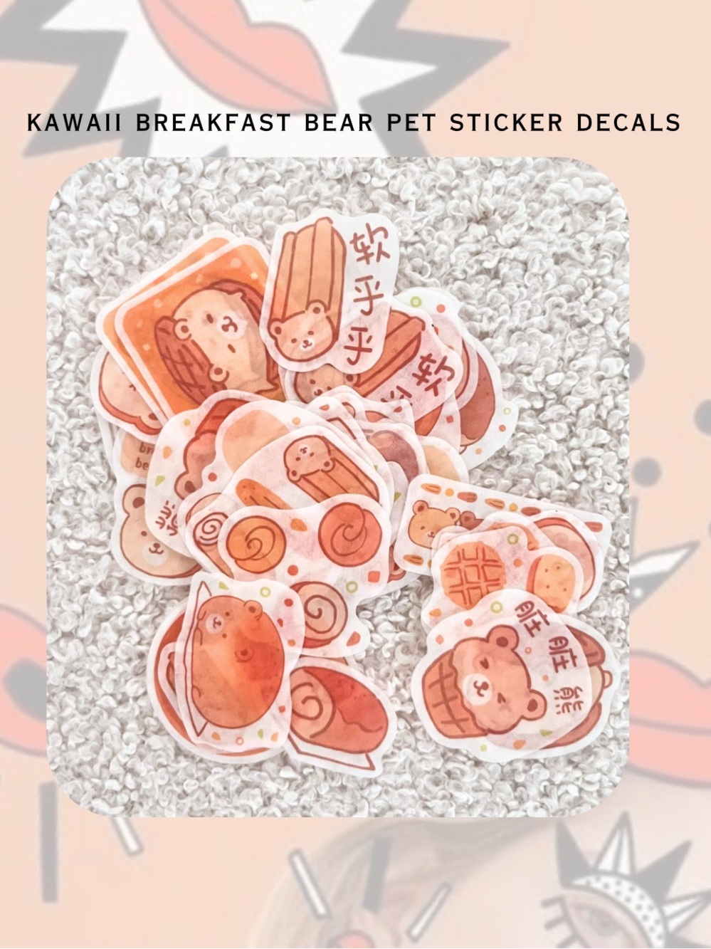 🍭3/$15 NWT🎉 Kawaii Bear Bakery Bread Breakfast PET Sticker Decals - Orange theme